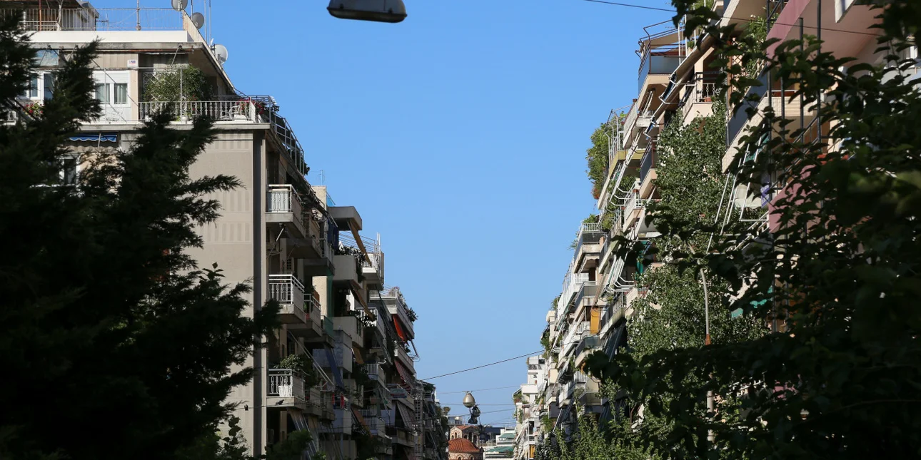 Polykatoikies 9 11 2019.jpg