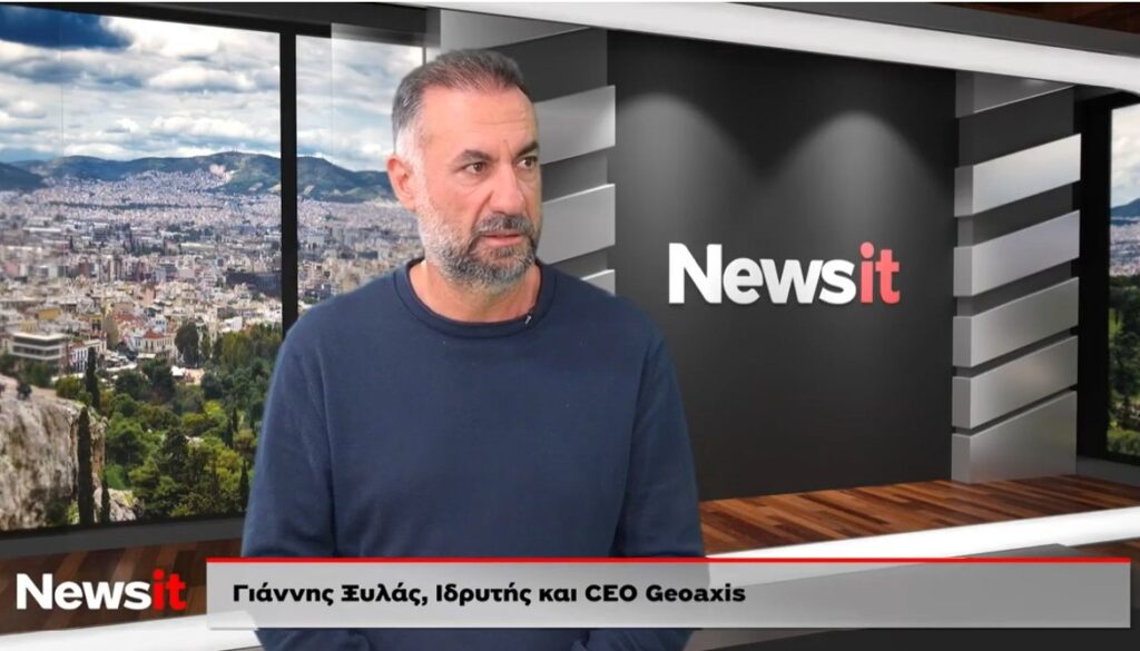 Στιγμιότυπο οθόνης 2025 11 24 144206