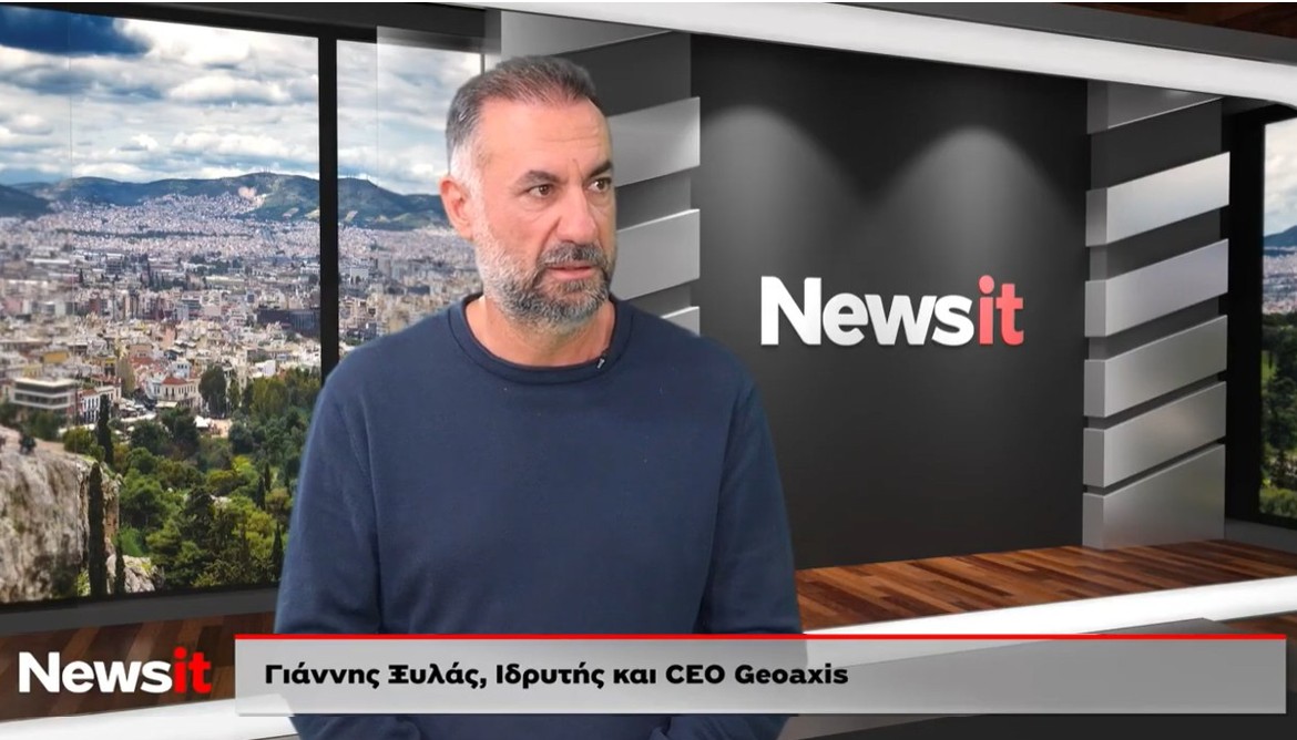 Στιγμιότυπο οθόνης 2025 11 24 144206